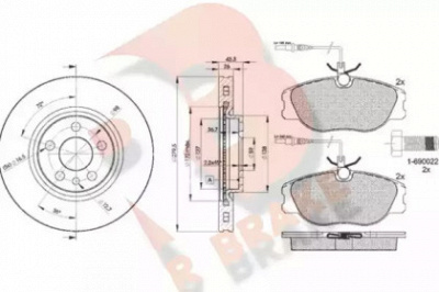 R BRAKE 3r10464620 -  